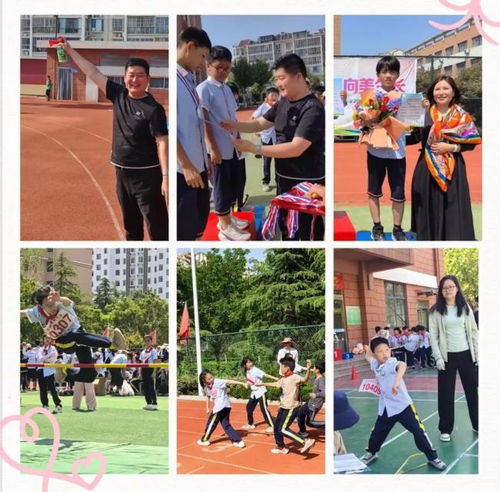  奔跑吧少年临沂柳青苑小学举行2025年春季田径运动会