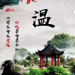 超美的山水风景藏头诗姓氏头像,喜欢的赶紧领走你的,不要客气