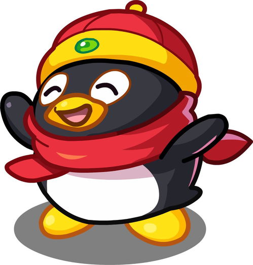  新春小企鹅