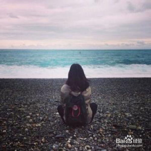  失恋后怎样调整心情