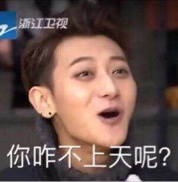  被王思聪赞好美其实人家七七早就有男友了身高193,还长这样