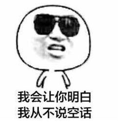  就在今天啦11月7日阿特兹半价秒杀开始_黄岩天诚汽车新闻资讯-汽车之家