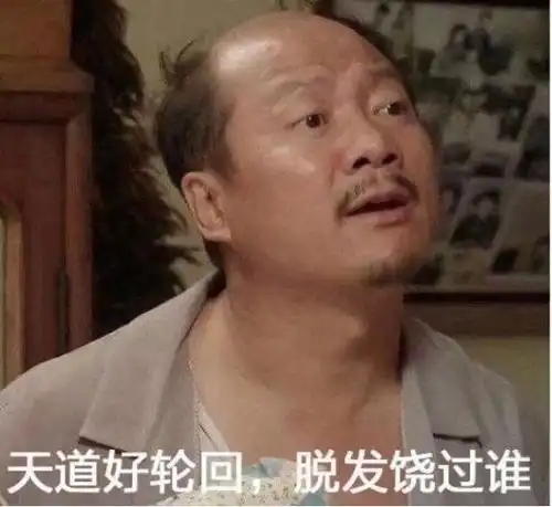  表情包合集之女孩子的烦恼有很多