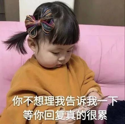 哥哥要红包的表情包罗熙