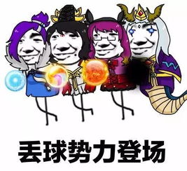  掌控黑暗势力,排位上分不用愁