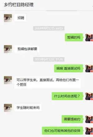  c4d包装视效剪辑全科就业班短视频培训vlog视频制作视频剪辑完美动力教育