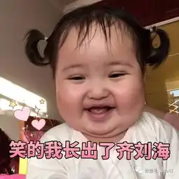 泰国胖网红表情包嘲笑