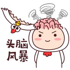  学了pmp对项目管理有多大帮助