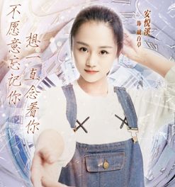  娱乐