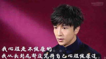  薛之谦人这一生最不能释怀的是什么
