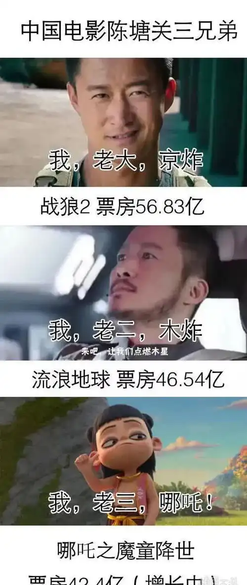  幽默搞笑段子集你听过小孩说的最可怕的话是什么哈哈哈哈哈哈