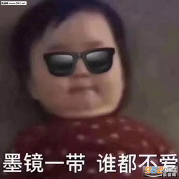  再不喝奶茶就要死了可爱小女孩表情包下载乐游网游戏下载