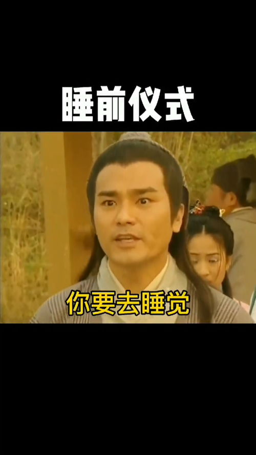 取图主页,逗对象的正确打开方式表情包搞笑视频经典段子情侣夫妻