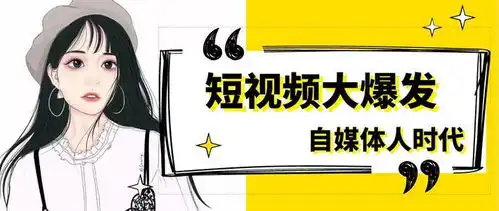  三种秘诀教你如何一天写100篇原创文章