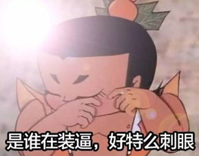  热恋期的男生,在约会时究竟要注意些什么