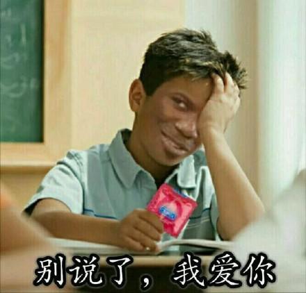  幽默笑话原来有个人和我作对,让我给整的辞职不干了