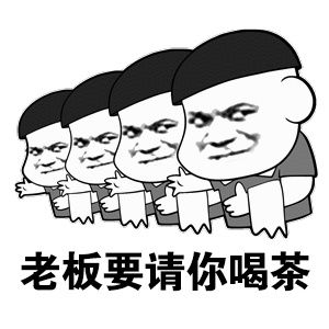  枸杞的作用与功效,枸杞购买推荐选购指南攻略,吃什么可以补肾如何区别枸杞的好坏如何吃最补肾