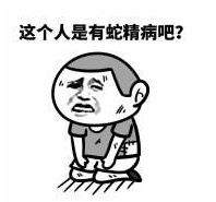  顶雪作案居然连空调外机都要偷心疼嘉定这一商户