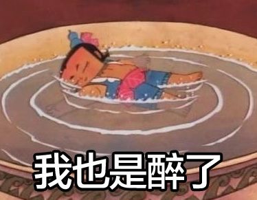  喜马拉雅的aso是如何做到在appstore上搜索所有的知名品牌词都排名在第2至5位,并且行业词都有很好排名的