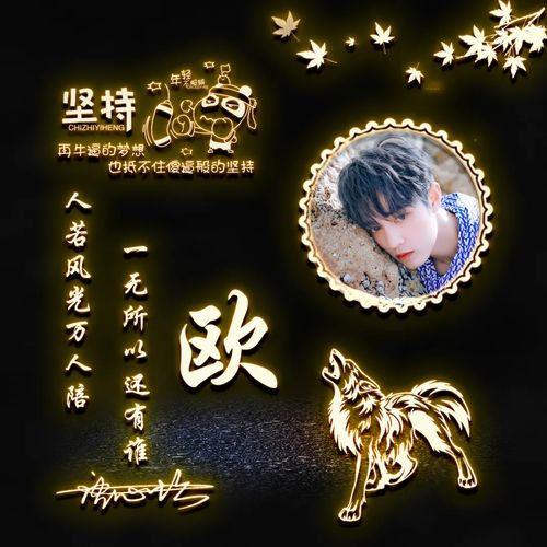  2022你的微信头像该换了,三十张3d高端个性签名头像,换上试试吧