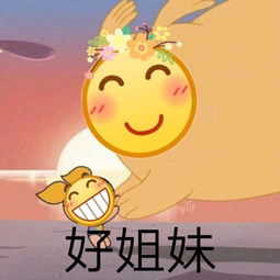  从青铜到王者,这里有综测分可以加