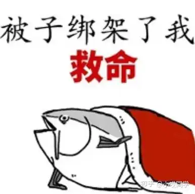  专升本会很难吗