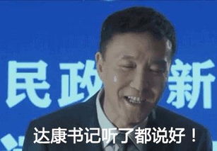  易车网南京大政丰田