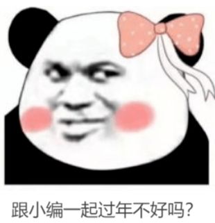  明天起,国内低风险区人员进返京须持7日内核酸检测阴性证明去哪里检测如何预约