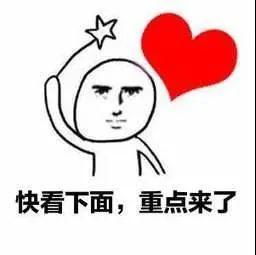  惠满五一一促吉发吉利汽车限时联动会渭南站