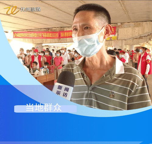  化州这个镇各村设卡排查,全员核酸检测