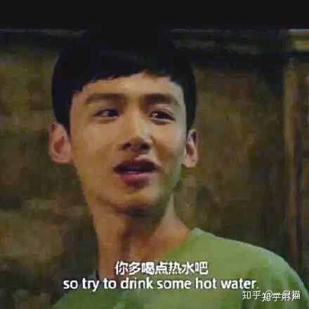 咳嗽图片 表情包多喝热