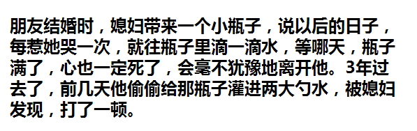  jpg图170404丨16岁表情包柴犬北登去世,曾经把它当作过头像举手