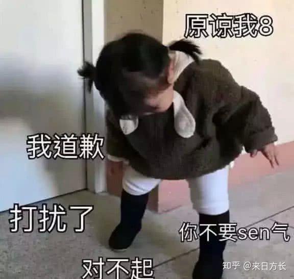  有没有适合与朋友闺蜜之间的表情包