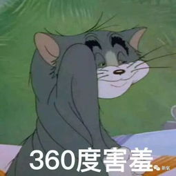  昆凌把先天畸形洗白成了颜值高唐艺昕刘雯表示不服