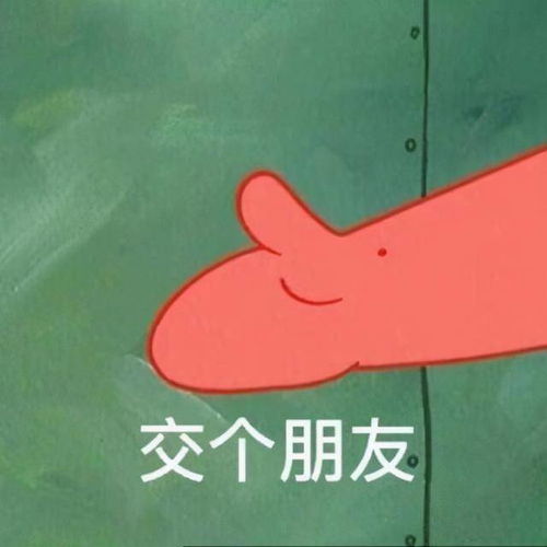  游戏里的女装大佬究竟有多以假乱真玩家人家本来就是女孩子嘛