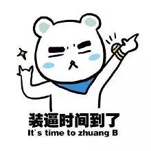  乐山鸭王争霸赛投出你心目中的乐山第一鸭