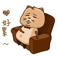  表示人很累的图片带字微信头像图片大全