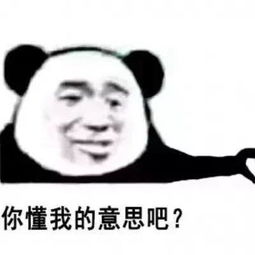 动漫基友头像男生两张一左一右我懒到连心里的人都不想换