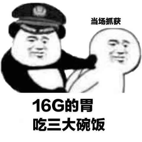  我的收藏
