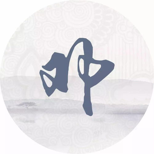  每个姓氏都有一首诗词,你属于哪首