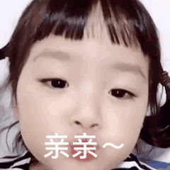  军训第一课关于军训第一天的那些事儿