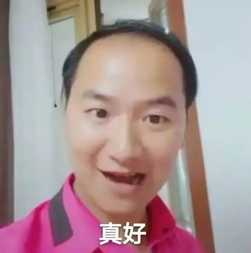  杜蕾斯给京东写卖货文案真好