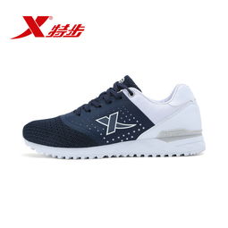  xtep特步983219329282男子跑步鞋