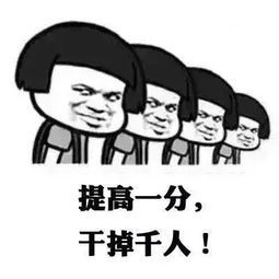  肇庆各大高校喊楼现场曝光哪所学校最燃最刺激