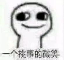  为什么说武汉的公交司机都能开f1方程式