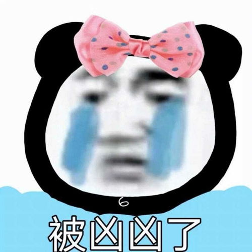 员工签到表情包文案