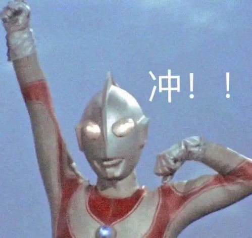  大多数人都不知道的给文字加白边技巧,你get了吗