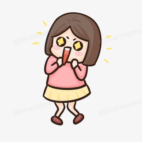  卡通手绘女孩羡慕激动表情包元素png图片素材免费下载表情png20002000像素