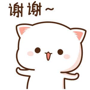  今日份沙雕表情包