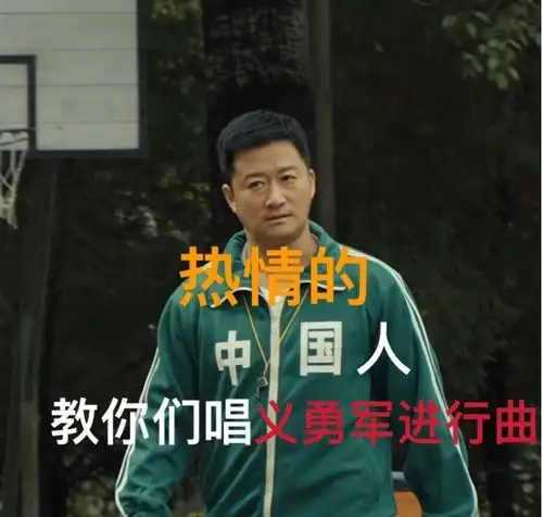  表情包全中国最好用的表情包,还得是吴京